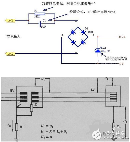 压敏电阻保护电路_压敏电阻电气符号_压敏电阻的型号