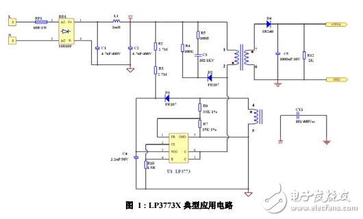 LP37735V1A有Y电容设计应用