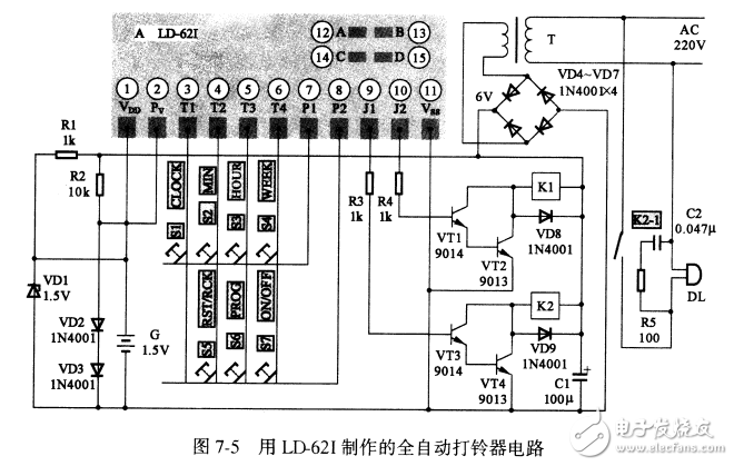 基于LD621多功能定时显示模块电路设计
