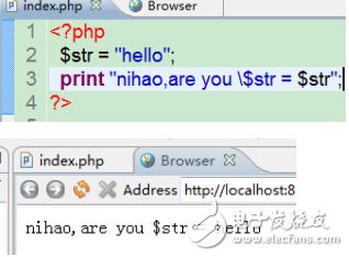 PHP从入门到精通超完美笔记