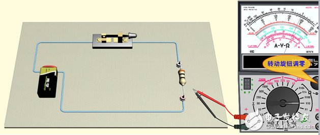 指针式万用表直流电压测量方法与步骤