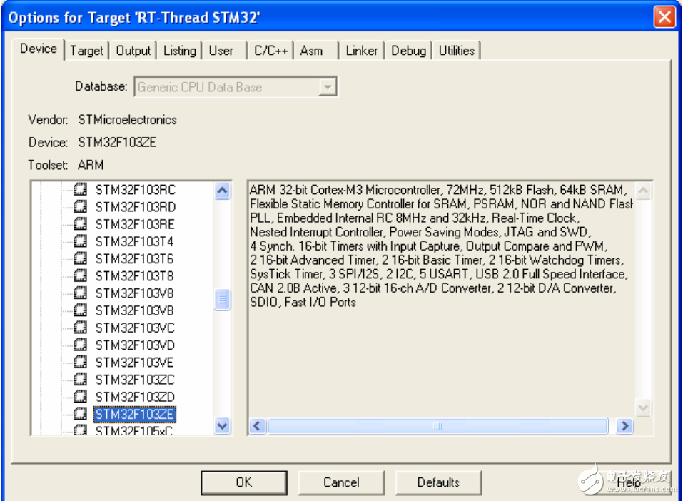 RT-Thread STM32 配置指南
