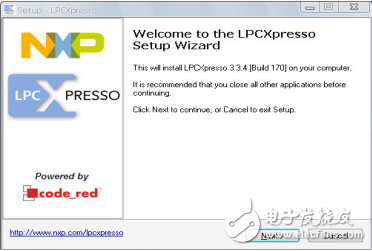 LPCXpresso下载与安装