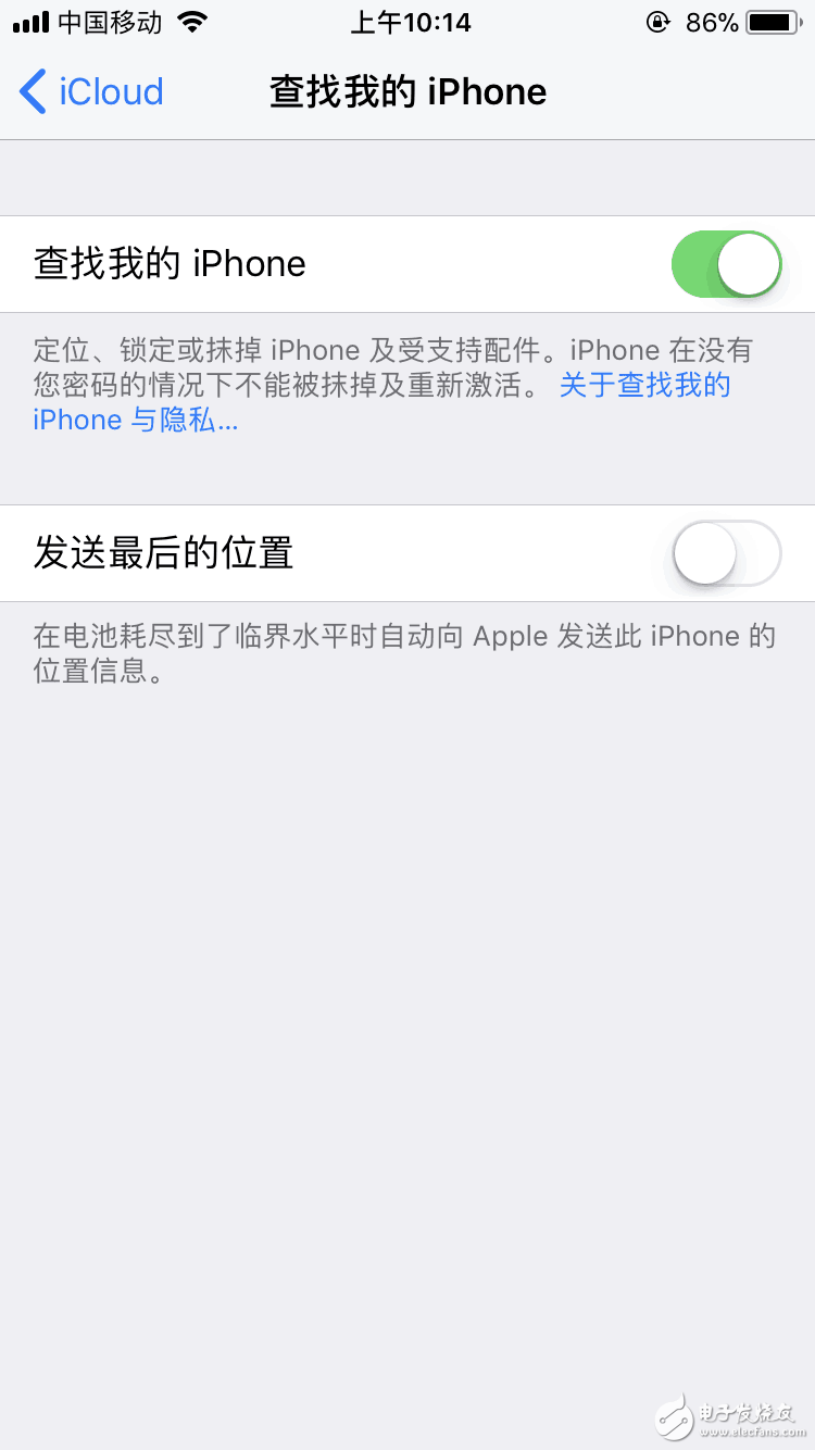 iOS11发正式版Bug不断，iOS11.1救场新功能跟惊喜！安转itunes备份iOS11降级不用愁