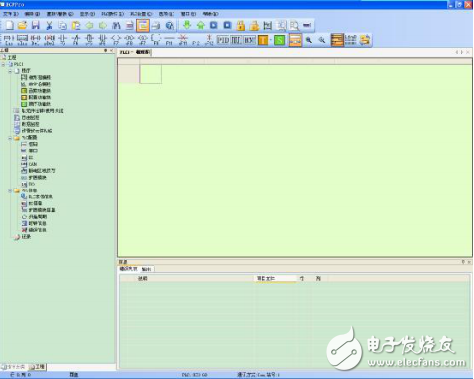 XC系列编程工具用户手册