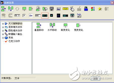 紫金桥软件与泛海三江消防系统——以9000系列通讯协议为例