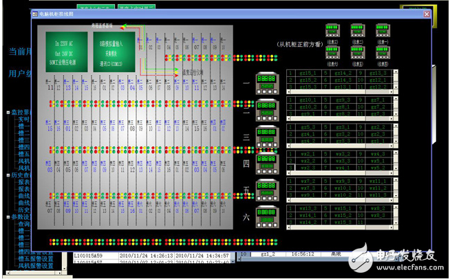 紫金桥软件实现兆帕压力检测爆破试验系统