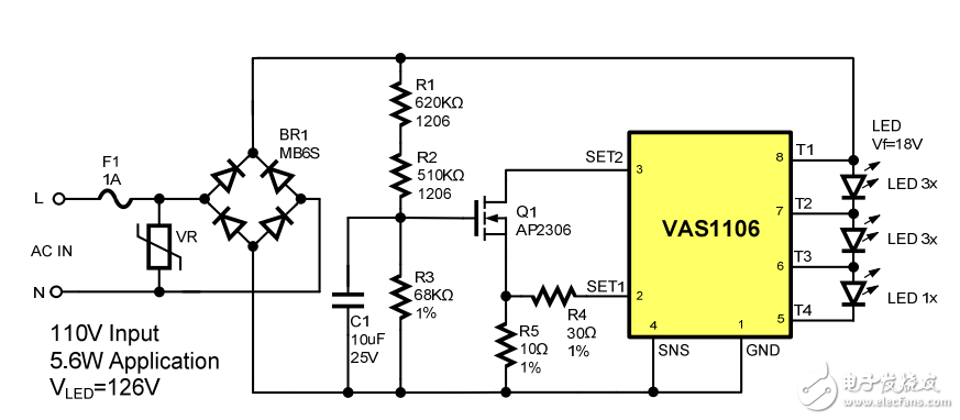 VAS1106-分段高压线性恒流调光IC