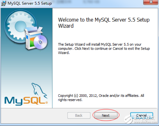 MySQL安装使用说明Windows版本