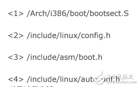 怎样读Linux内核源代码