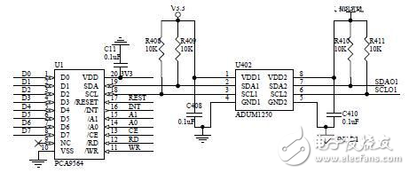 基于DSP+OZ890的电池管理系统设计方案解析