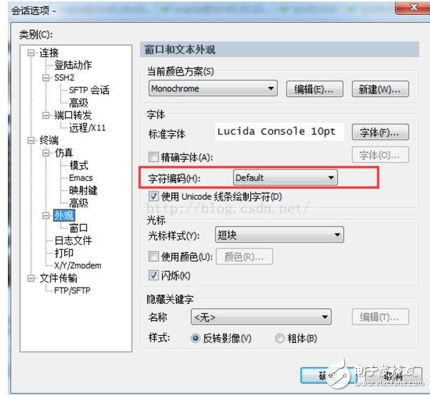 securecrt怎么显示中文