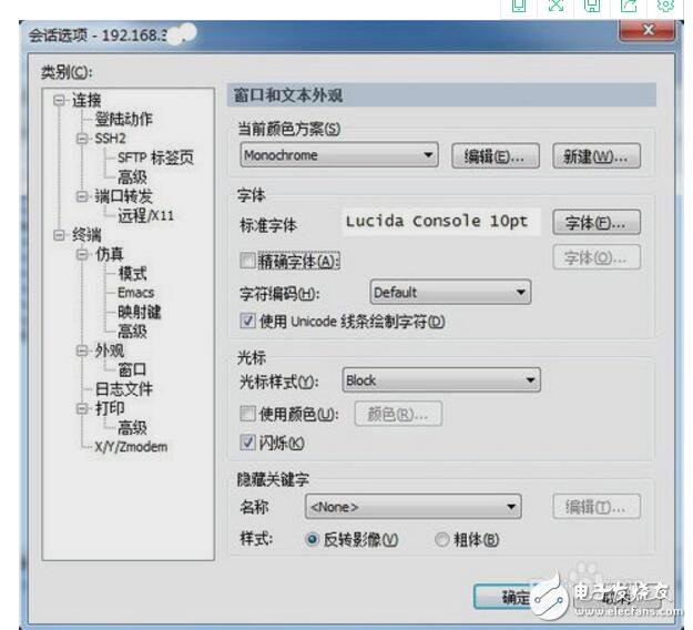 securecrt怎么显示中文?securecrt中文乱码解决方法