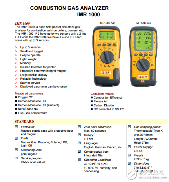 手持式烟气分析仪 IMR1000产品参数及技术解决方案