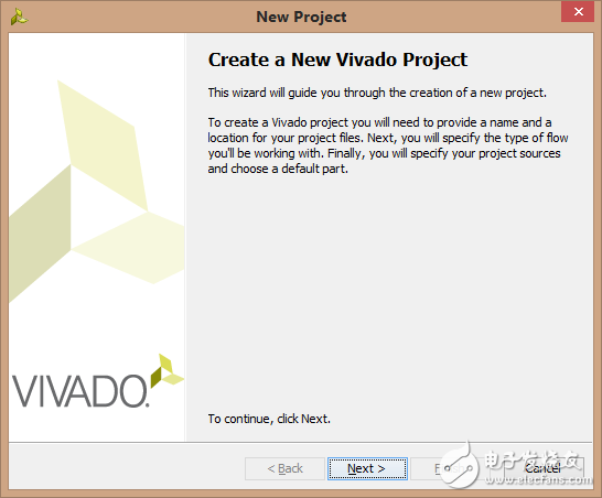 图 - Vivado新建项目向导