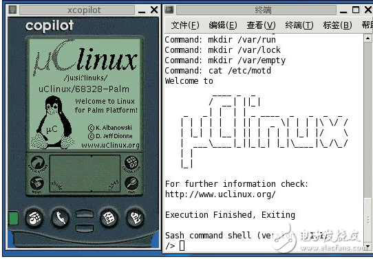 uClinux