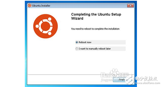 ubuntu系统使用教程
