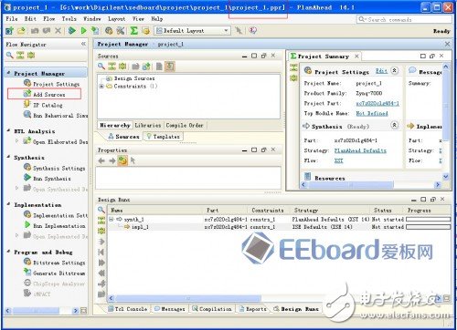Zedboard评测（二）—— 利用PS部分建立嵌入式系统