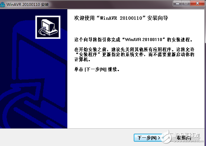 WinAVR 20100110软件免费下载及WinAVR使用方法介绍（Windows平台开发软件）
