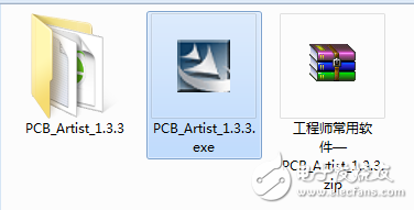 印刷电路板设计软件PCB Artist 1.3.3免费版下载