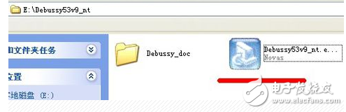 Debussy5.4免费下载（工程师最常用软件的安装破解与实例解析）