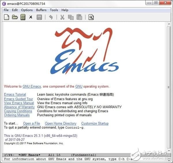 Gnu Emacs编辑器下载 v25.3.1官方版
