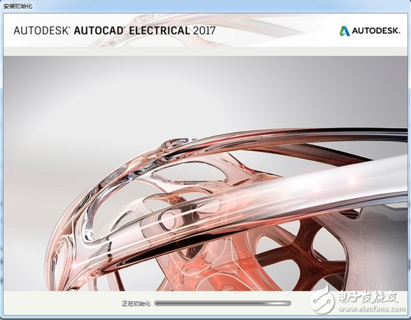 电力控制系统设计(Autodesk AutoCAD Electrical)下载 v2017官方版
