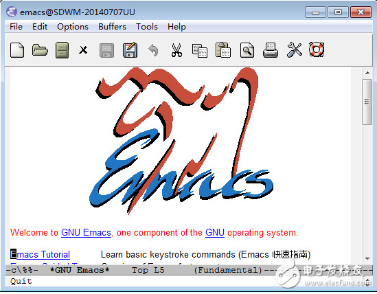 Emacs编辑器下载 23.2windows版