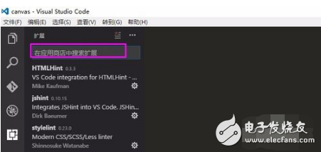 vscode开发html的方法_vscode如何用浏览器预览运行html文件