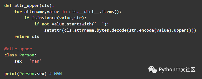 Python里的元编程：控制产生的实例对象的特性以及实例