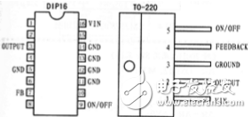 怎么用lm2575t芯片_由12v转化为5v的电路图
