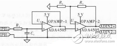 基于AD7792的pH在线监测传感器采集电路设计