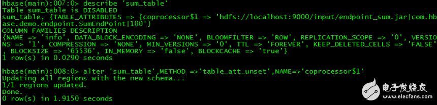 HBase的协处理器开发编码实例