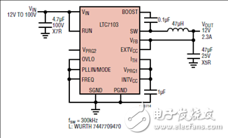 [原创] Linear LTC7103 105V 2.3A低EMI降压稳压器解决方案