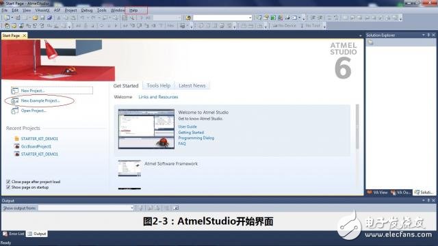Atmel Studio 6.2开发环境的搭建和使用