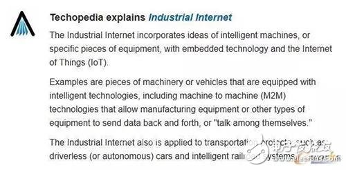 工业互联网和工业物联网的关系解析