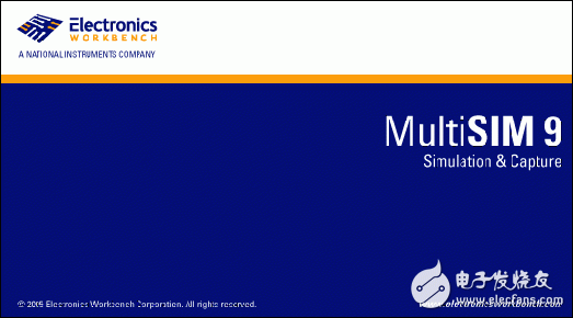 电子仿真软件MultiSIM 9.0安装步骤