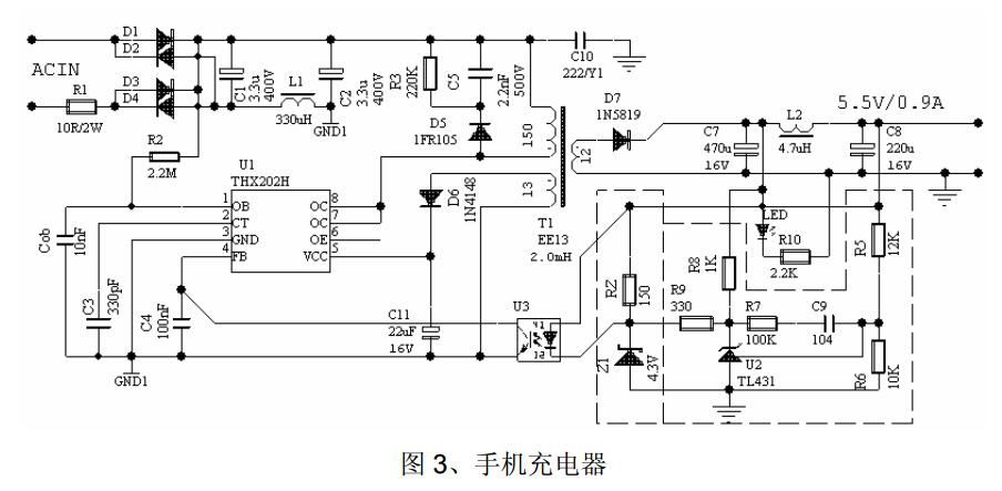 thx202h中文资料汇总（thx202h引脚图及功能_工作原理及应用电路）