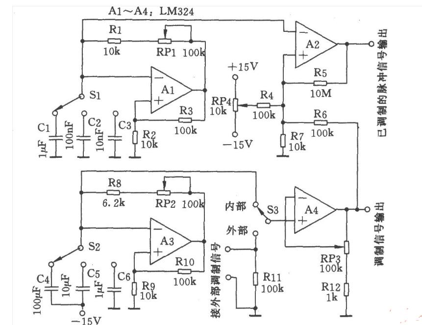 高压脉冲发生器电路图大全（六款等效电路/电子灭虫灯/脉冲发生器产生）