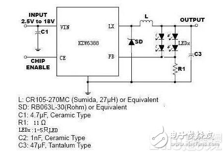LED恒流驱动电路设计（KZW3688和CE9908）